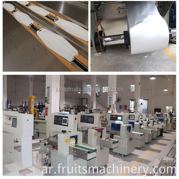 Disposable Glove Packaging Machine